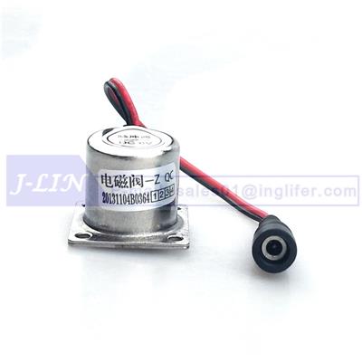 Arrow Coil of Solenoid Valve for Automatic Urinal Flusher - Hole Spacing 22mm & DC Plug & New - Original Electromagnetic Valve Coil