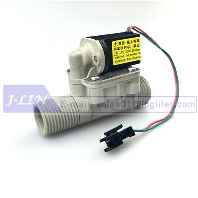 Kohler Solenoid Valve with Body of K-4915T Automatic Urinal Flusher All-in-one Type - Electromagnetic Valve 3V